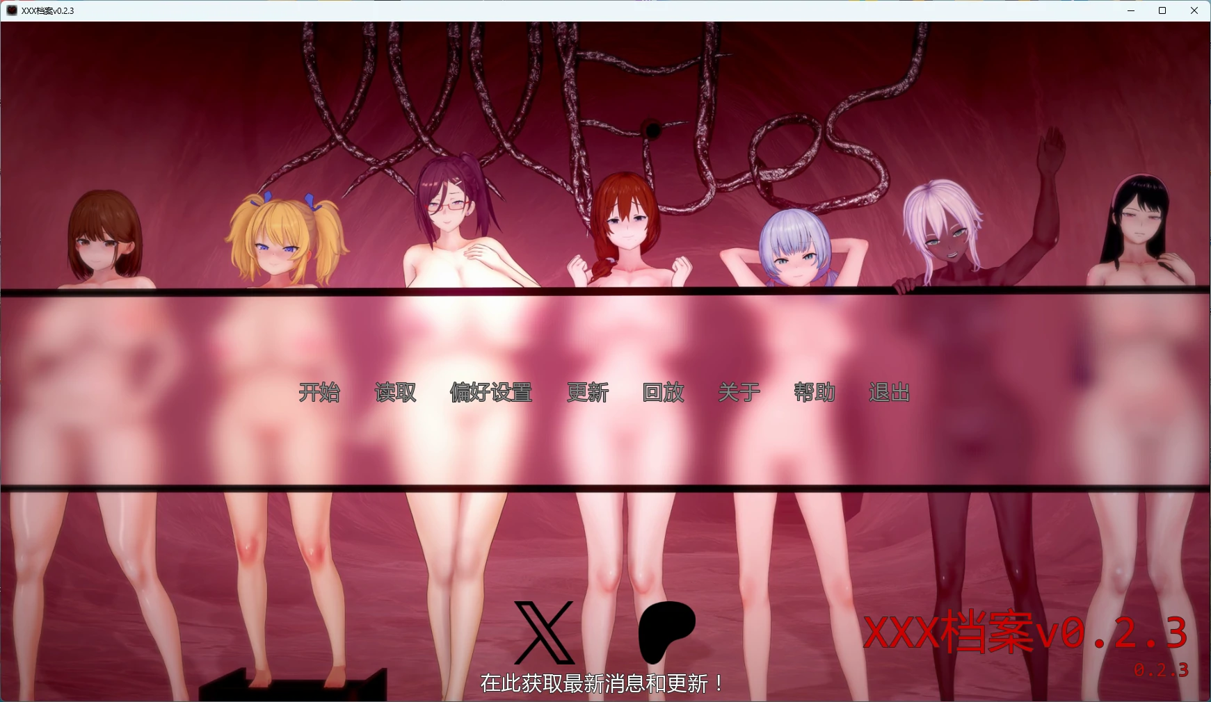 20260629-7f6bfcc7.webp