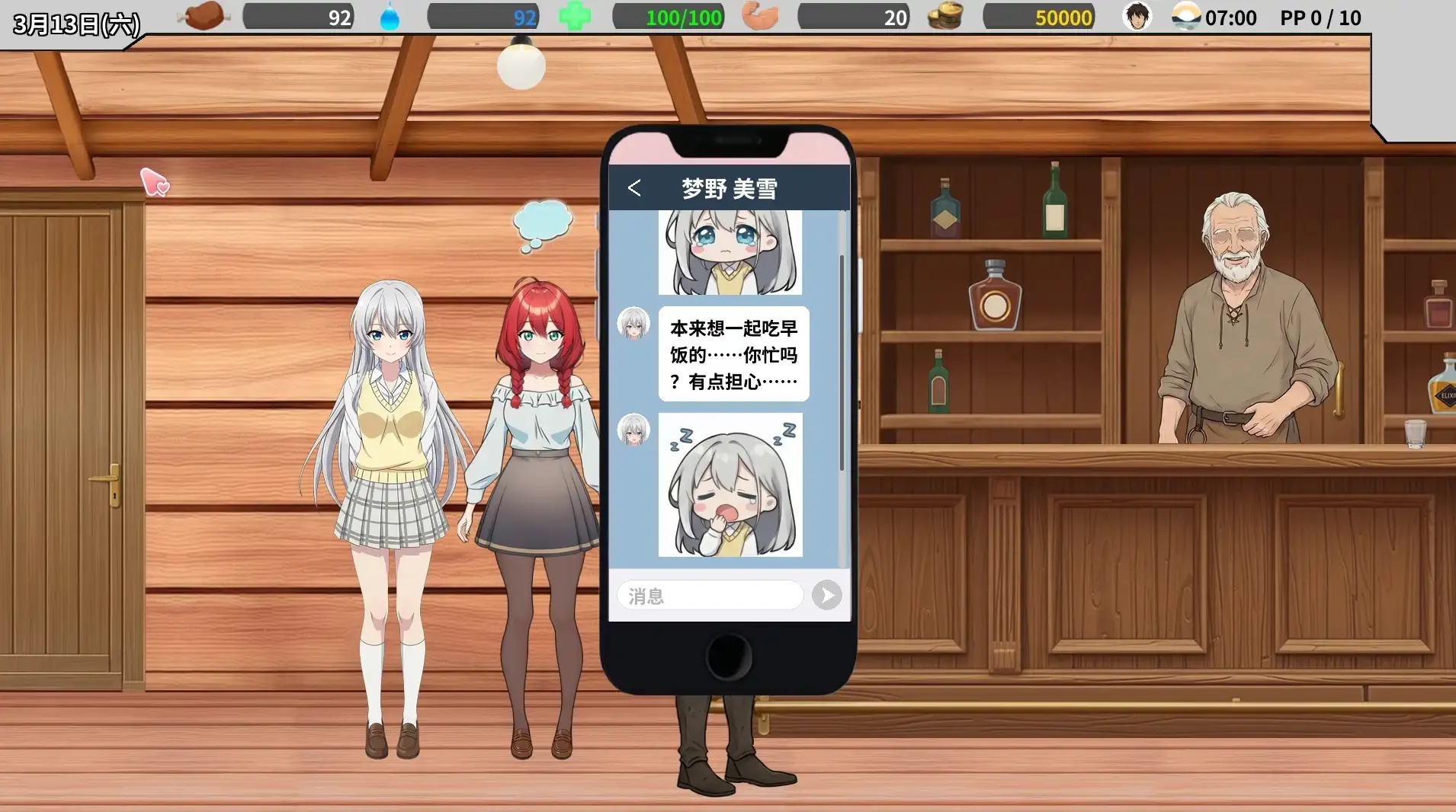 6a42719c88da2.webp