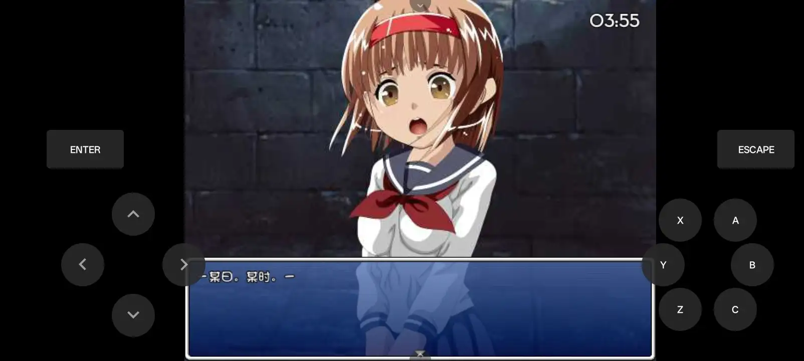 【日系RPG/AI汉化】无尽的放学后1.0.0【安卓/123M】