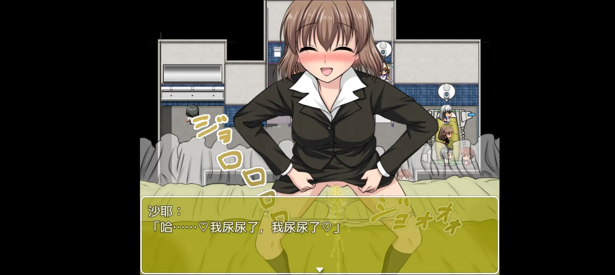 【日系RPG/AI汉化】厕所迷宫1.0【安卓/666M】