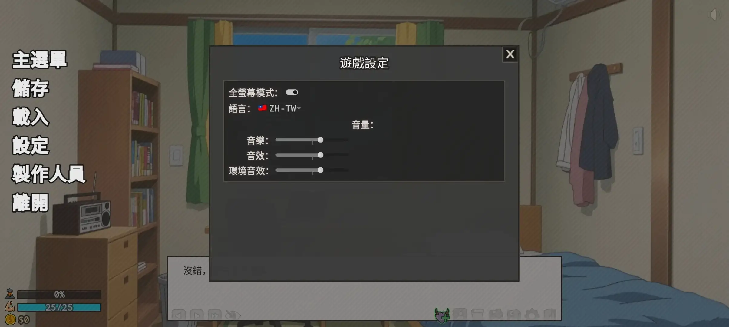 6a47a666c202b.webp