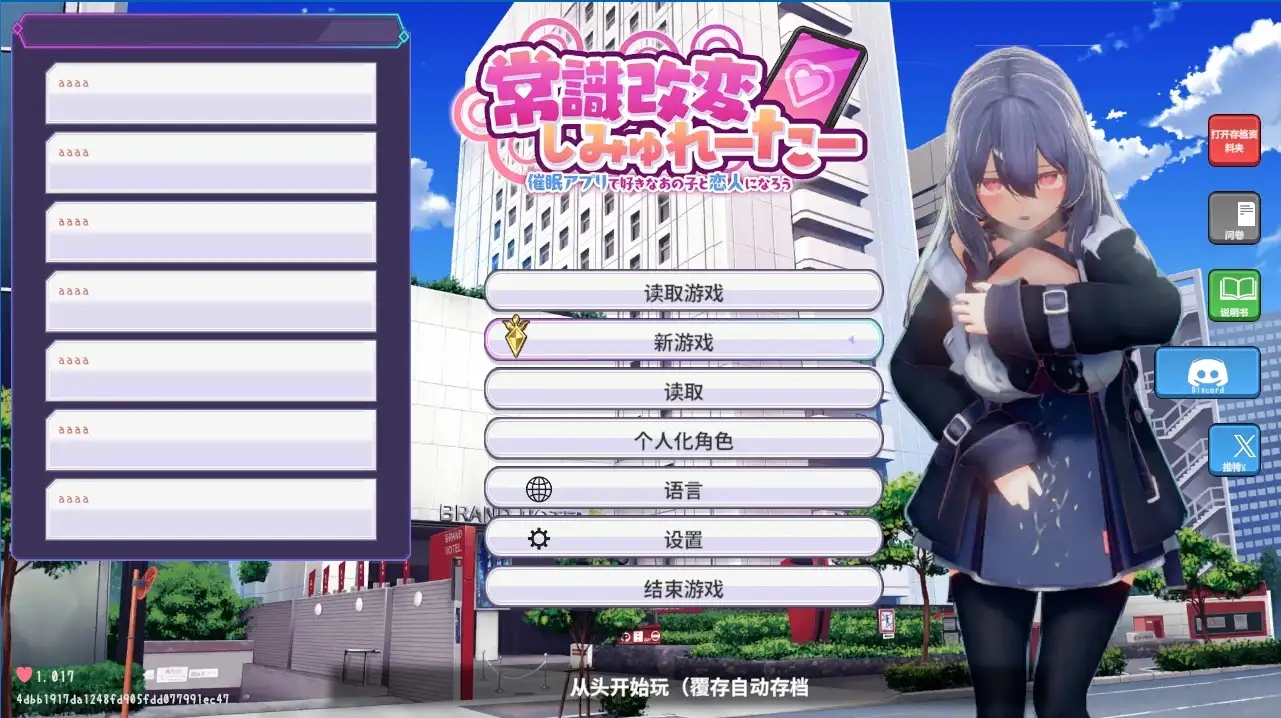 6a47ad843c207.webp