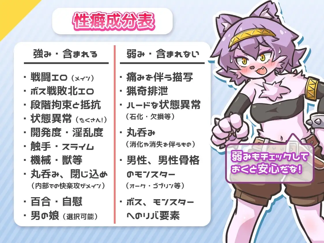 【日系RPG/AI汉化】再来一次1.0.1【PC+安卓/2.64G】