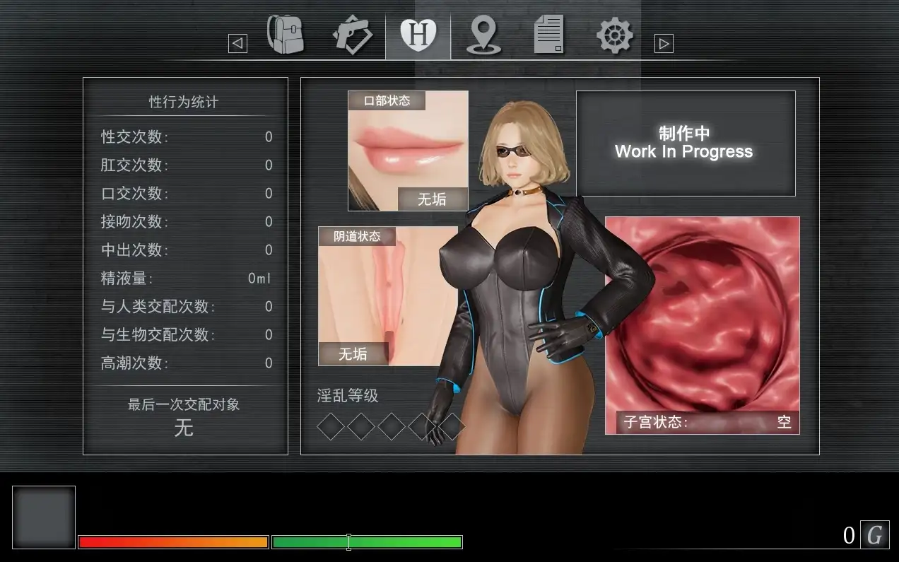 【亚洲RPG/官中】逃离丧尸之城3_0.334 官中步兵版【PC/4.75G】