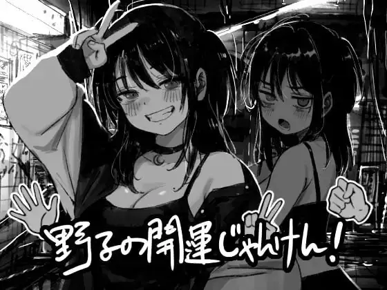 6a4b9159adff5.webp 6a4b9159adff5.webp