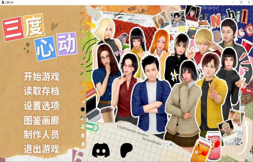 6a4e4268c06db.webp 6a4e4268c06db.webp