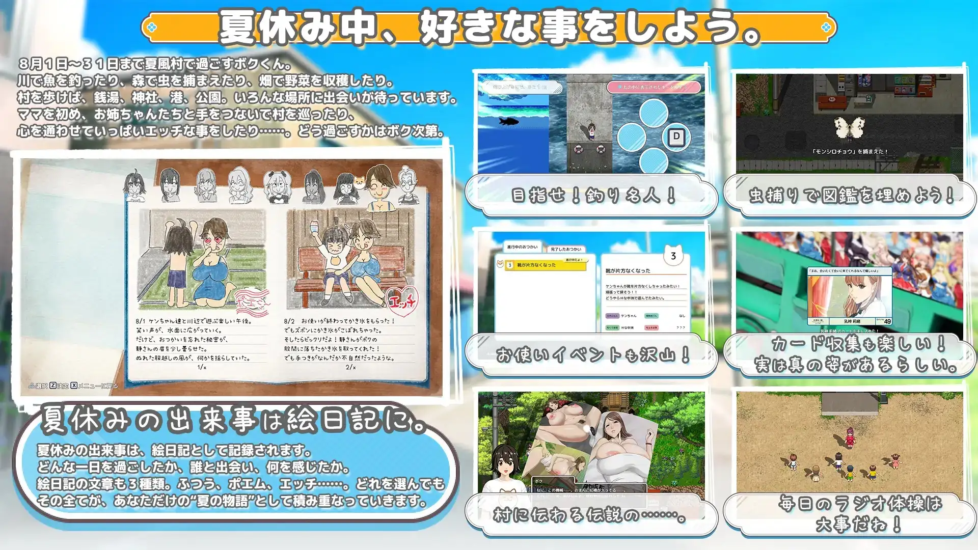 6a4e4433e5127.webp