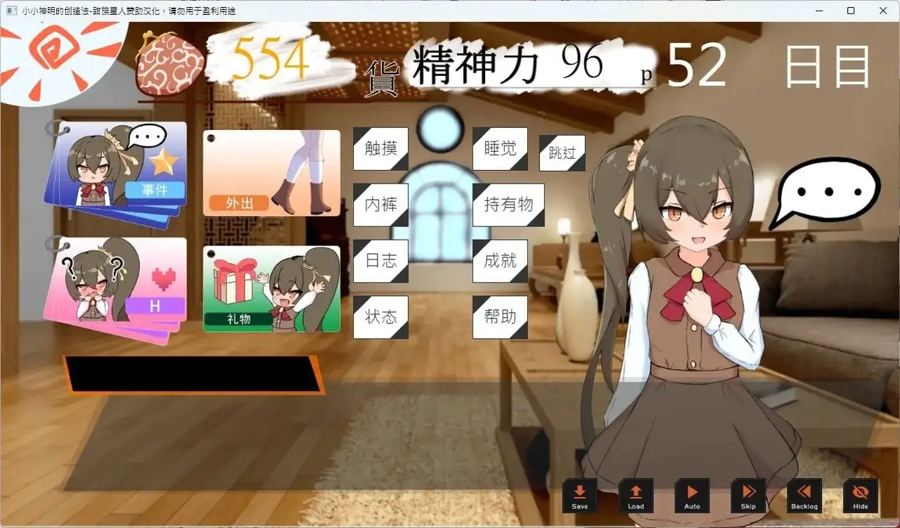 6a4f8f6154be8.webp