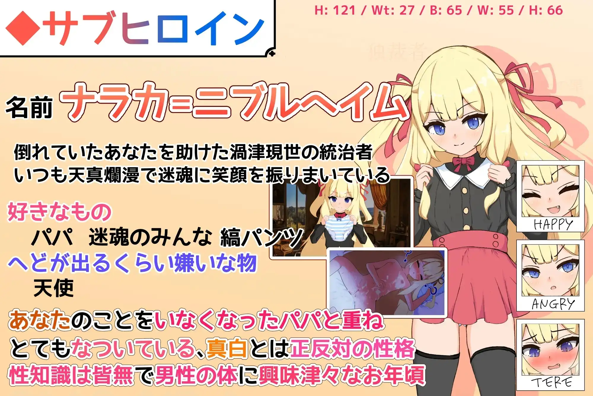 6a4f8f58da9ea.webp
