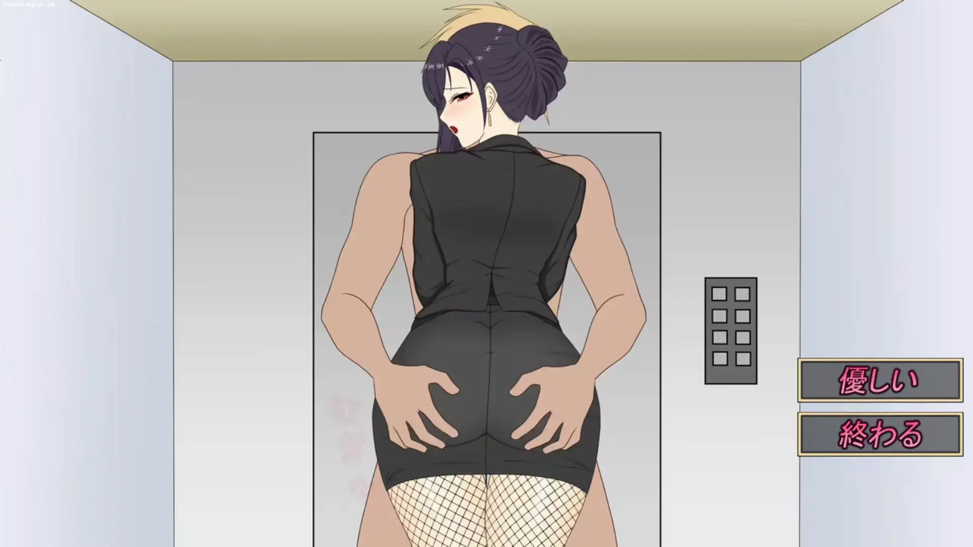 【日系RPG/动态/官中】人妻OL春香.NTR社内不倫1.0.0(20260704) 官中版【PC/3.33G】