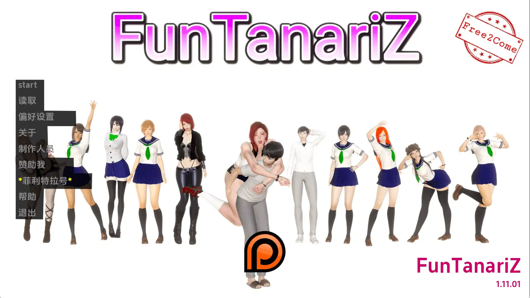 6a507e3d46c8b.webp