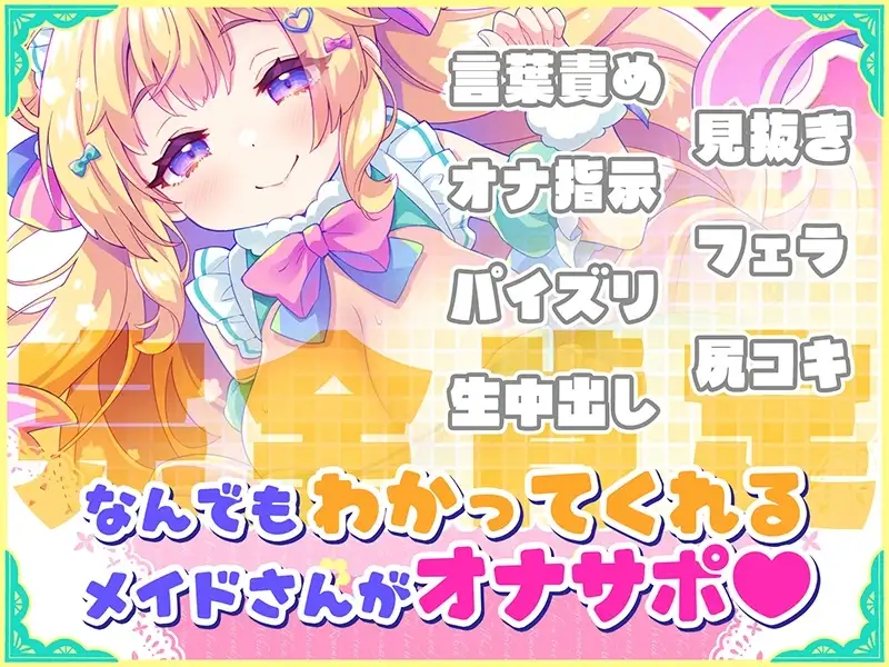 6a50e25165d65.webp