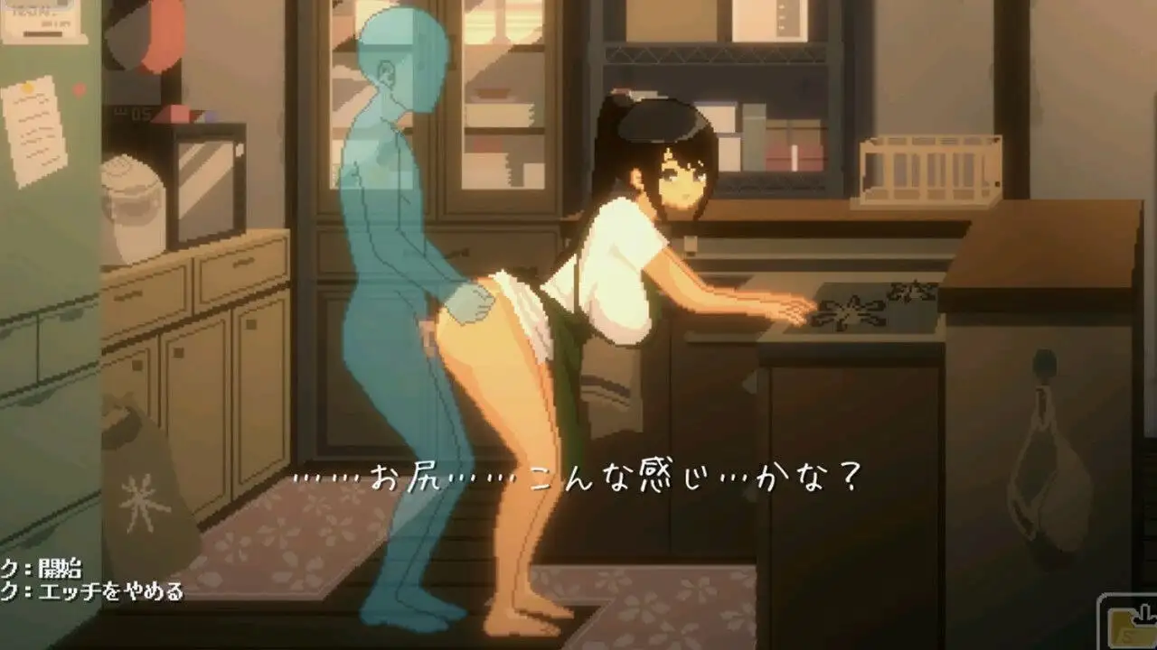 【SLG/AI汉化】SUMMER夏日的14天 V1.01【安卓/0.99G】