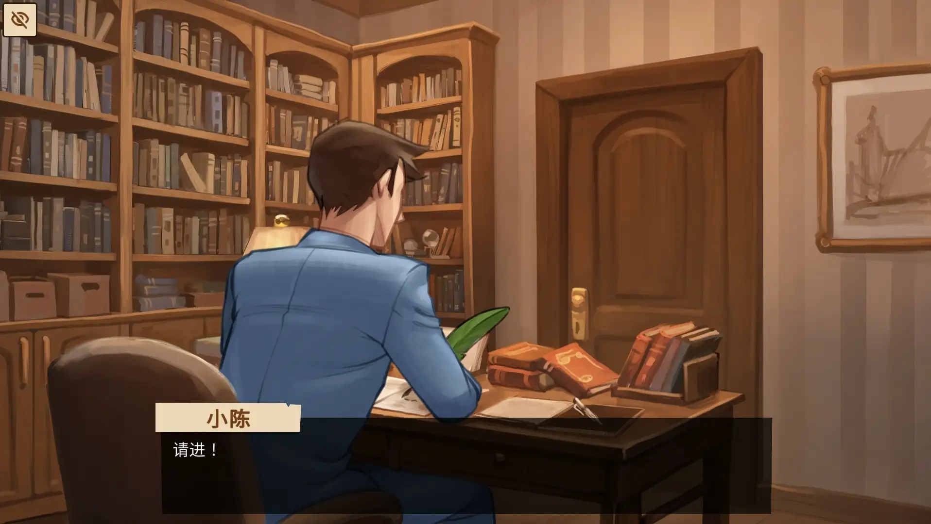 6a50e356175d8.webp
