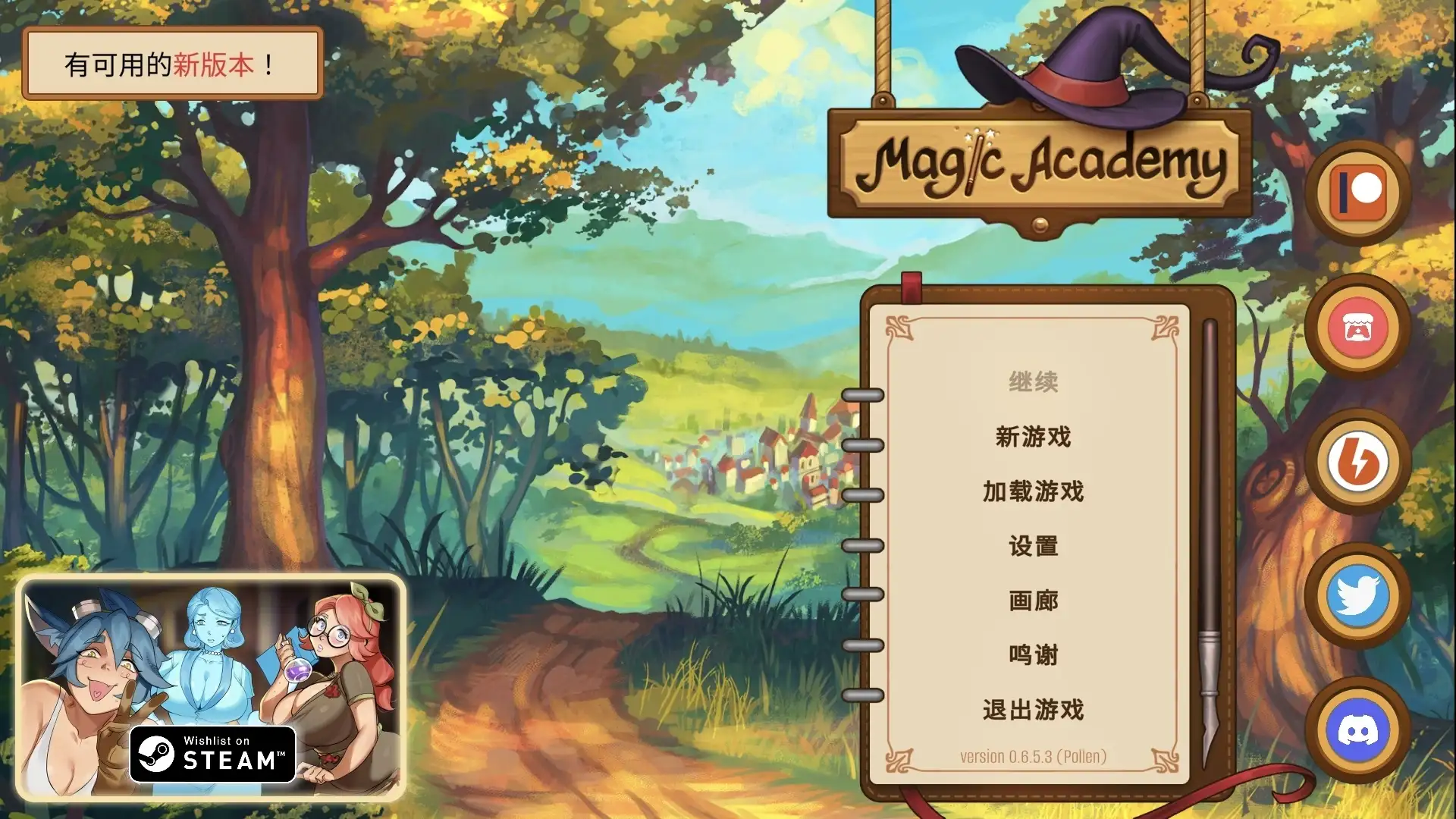 6a50e357c311c.webp