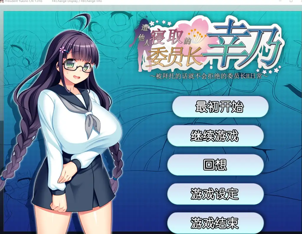 6a5234f6035ad.webp