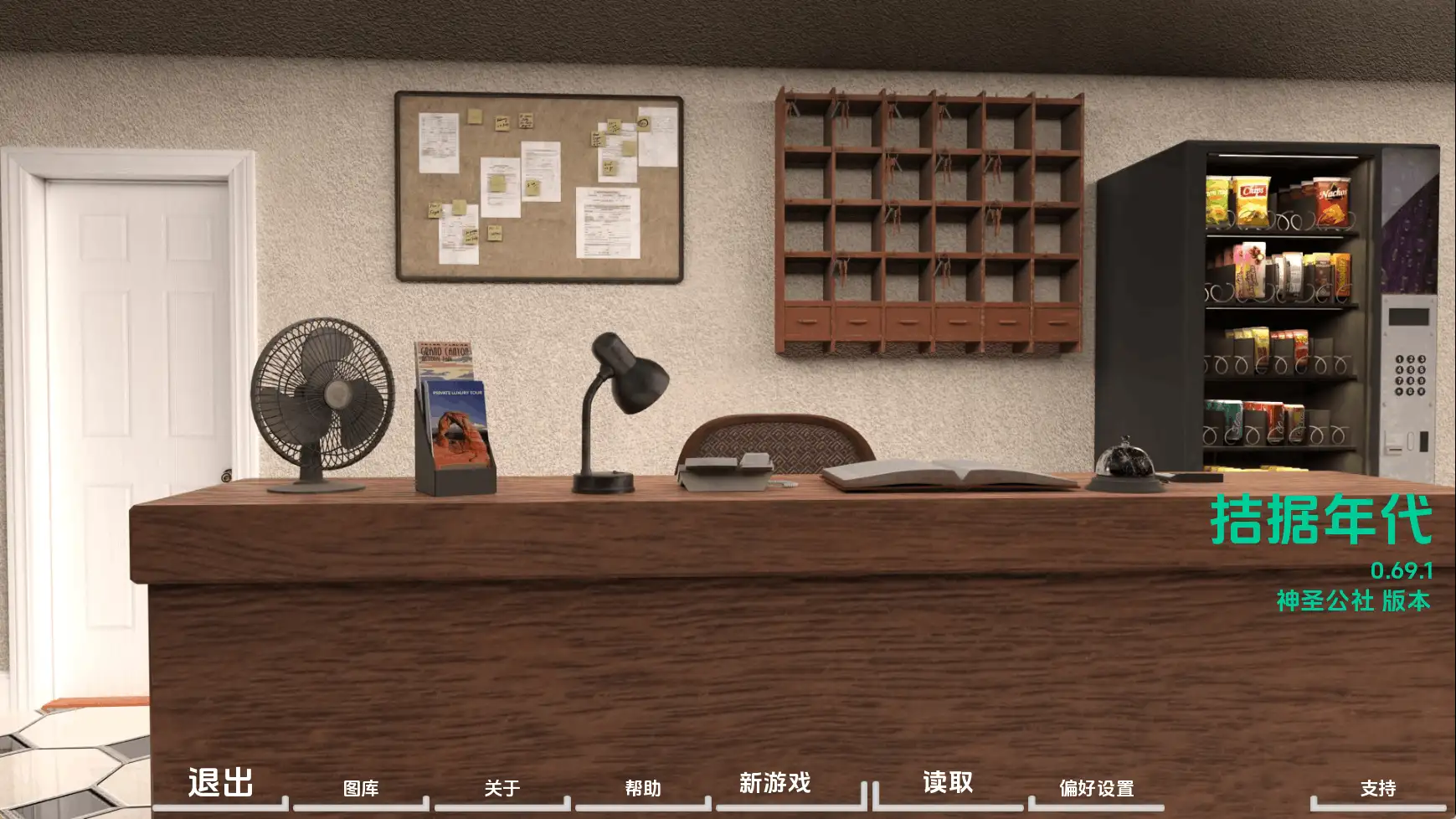 6a523f300e432.webp