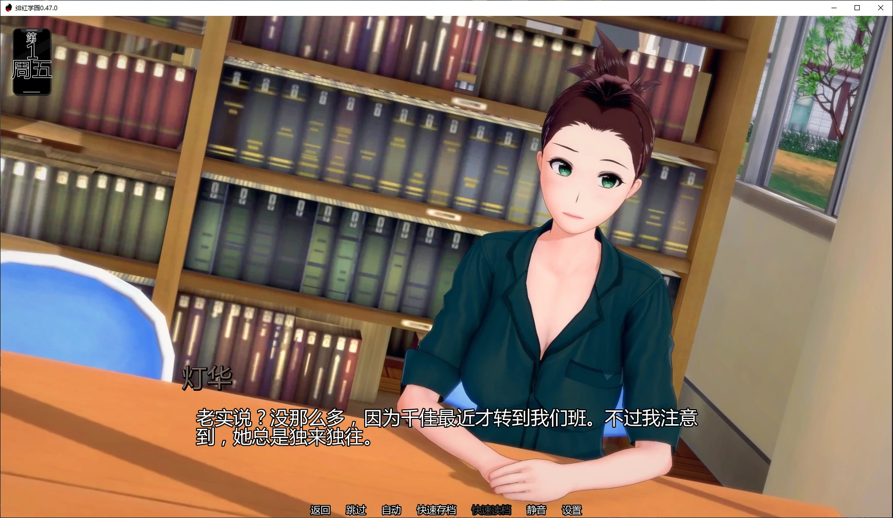 20260712-49a806f7.webp