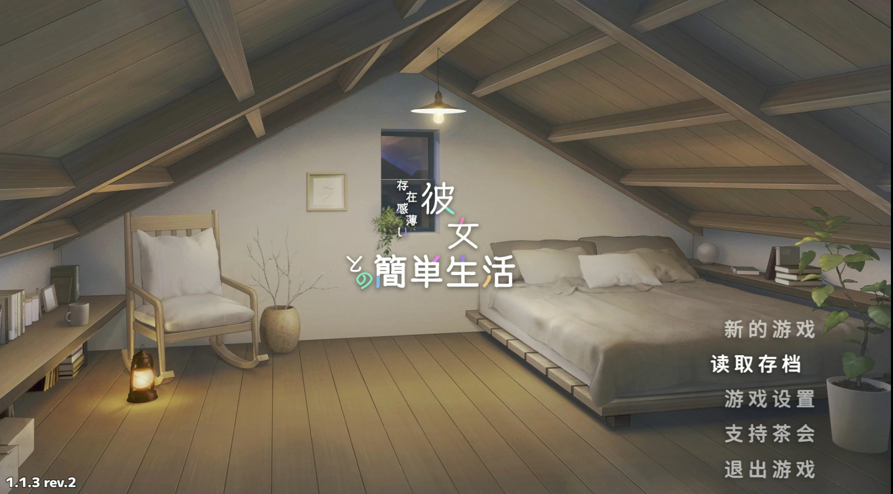 20260713-4c8c1e12.webp