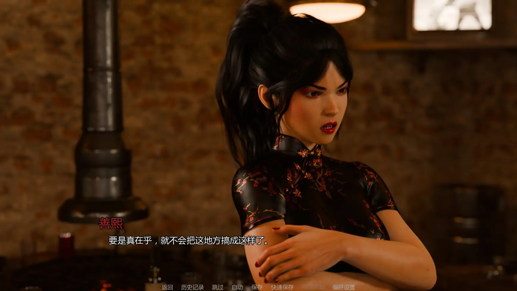 20260713-64ac2eb6.webp
