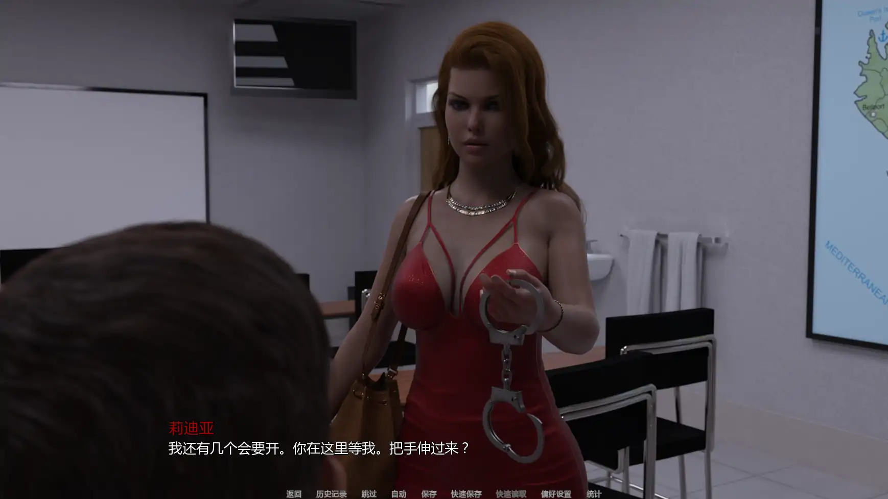 【欧美SLG/AI汉化/屈辱】女权主义v0.11.2 AI汉化版【PC+安卓/4.82G/更新】