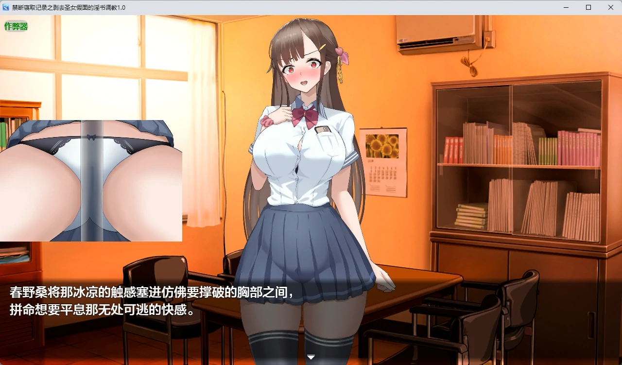 20260714-ed19fe0a.webp