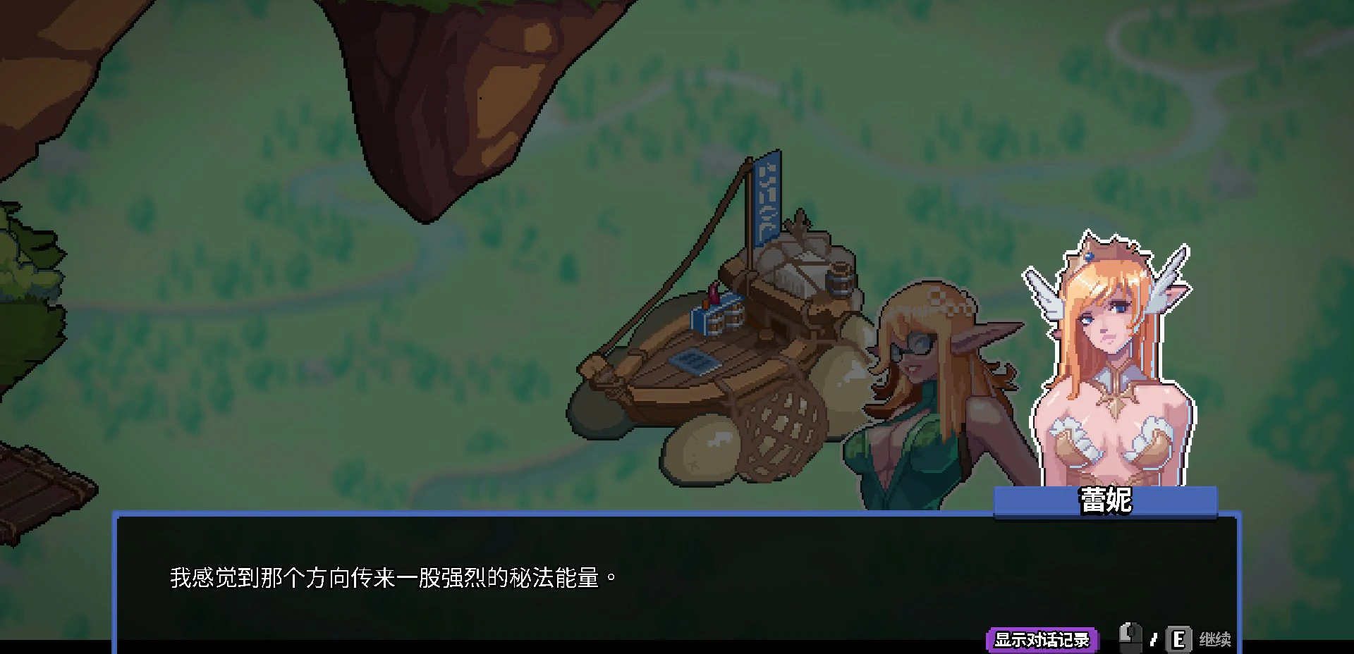 20260714-8d9f7870.webp