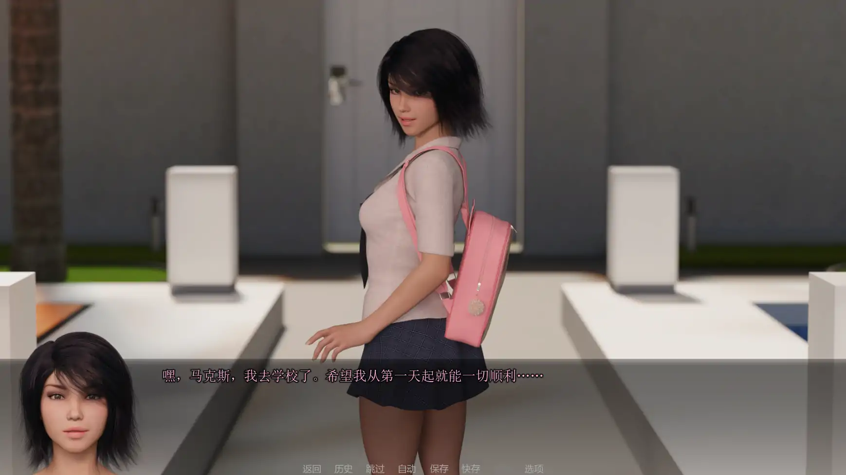 【欧美SLG/AI汉化/沙盒】老大哥:另一个故事重建v0.11.00 AI汉化版【PC+安卓/3.73G/更新】