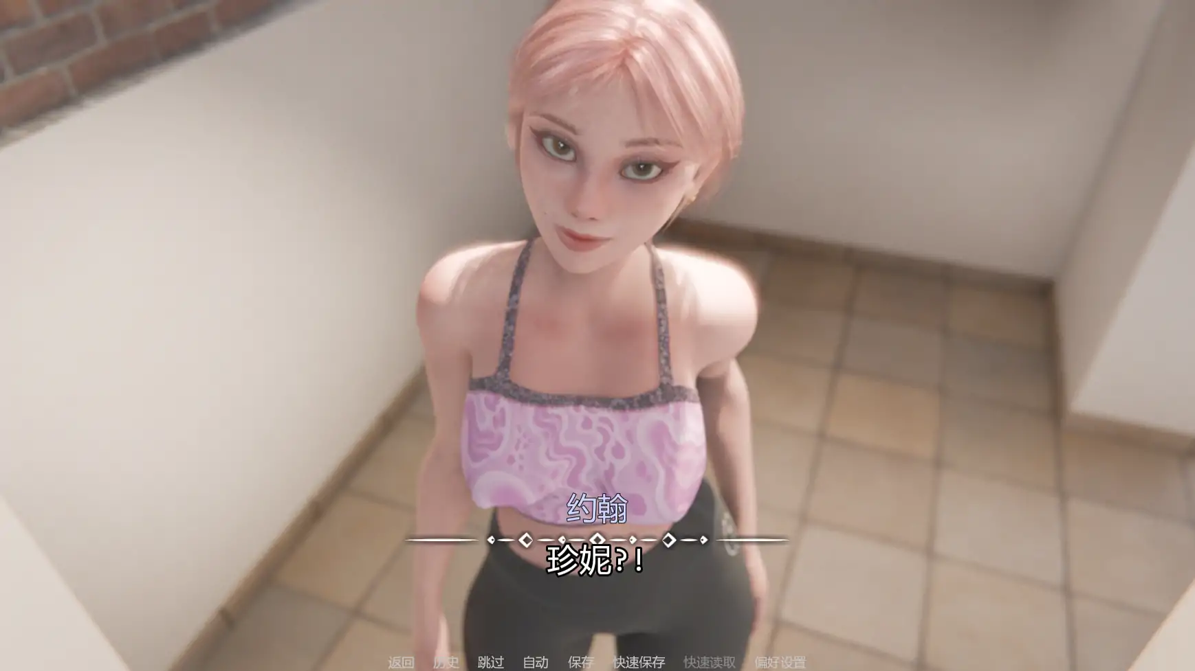 【欧美SLG/AI汉化/沙盒】我的女孩喜欢手铐v0.7 AI汉化版【PC+安卓/1.19G/更新】