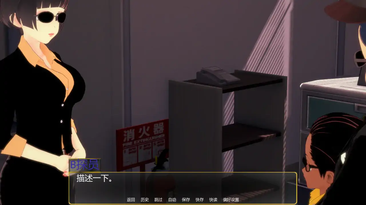 20260714-8fcc0c5c.webp