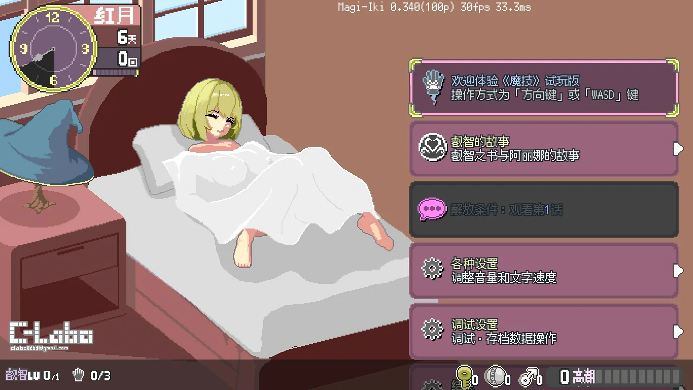20260715-a5d8e7db.webp