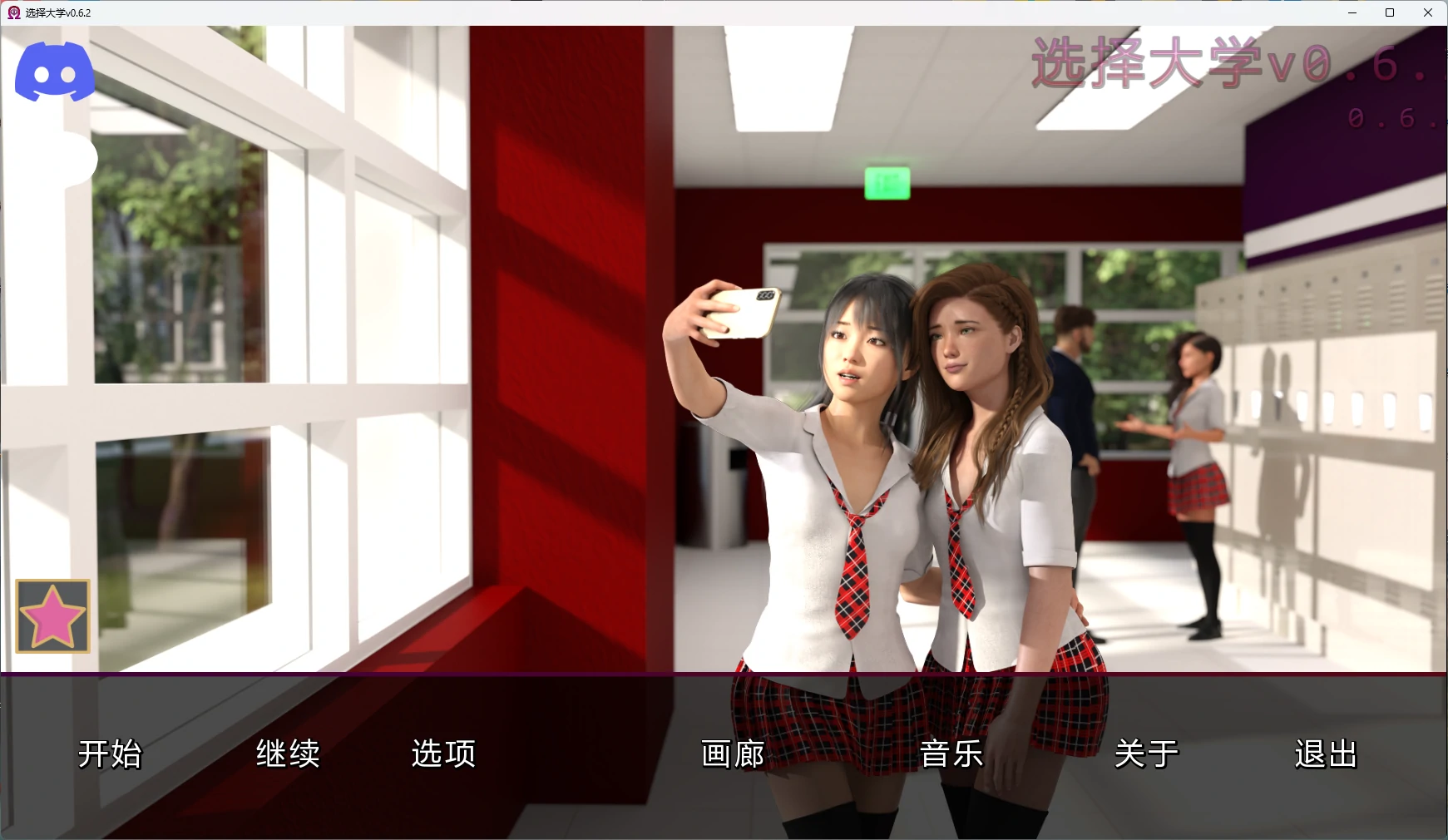 20260715-69bed0db.webp