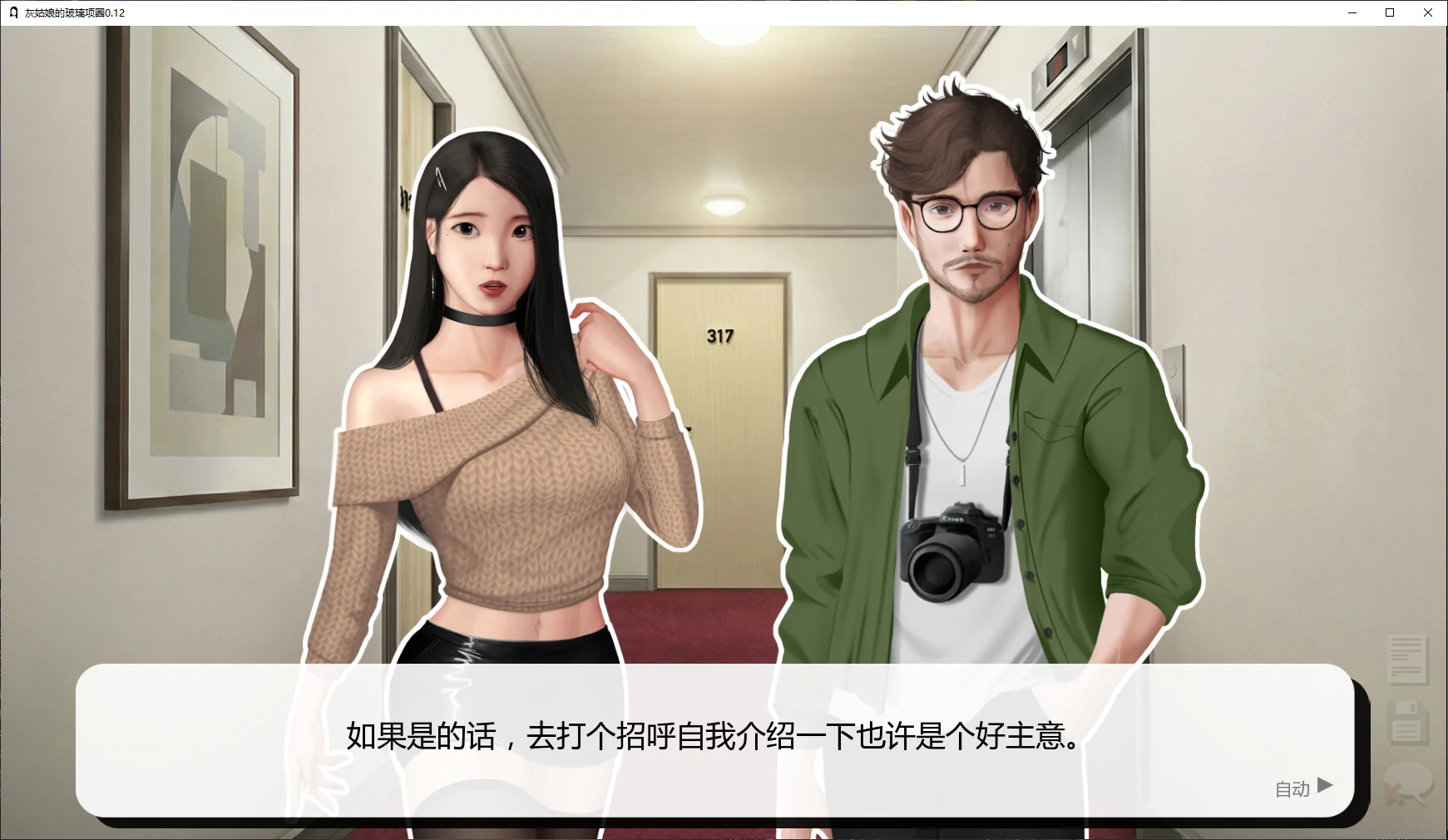 20260715-b5dce073.webp
