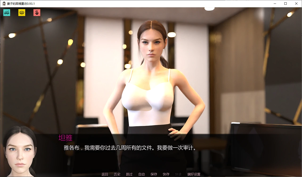 20260716-28fec0d3.webp
