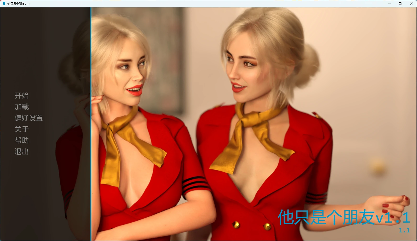20260717-82cac95c.webp