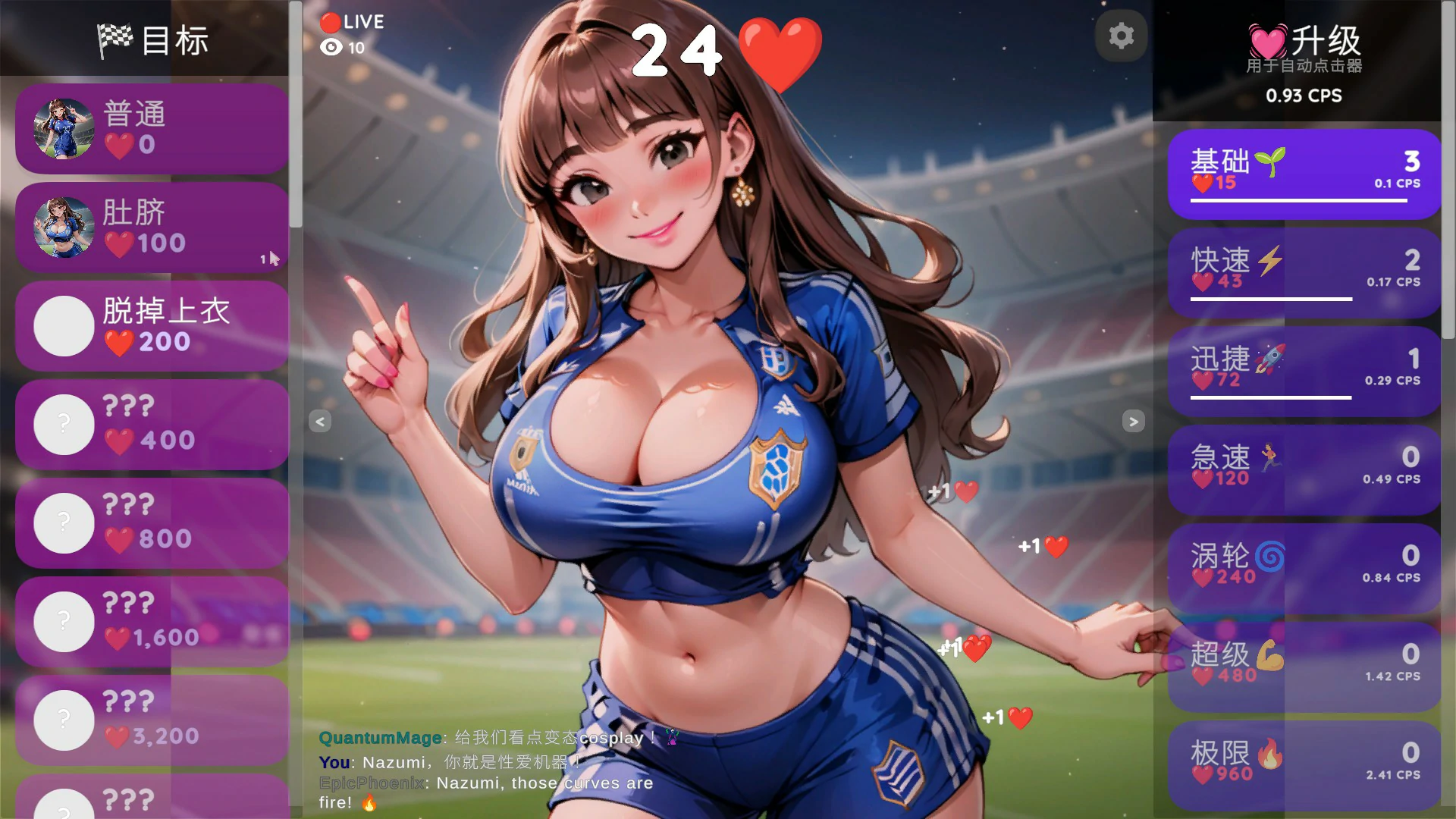20260717-82f6f757.webp