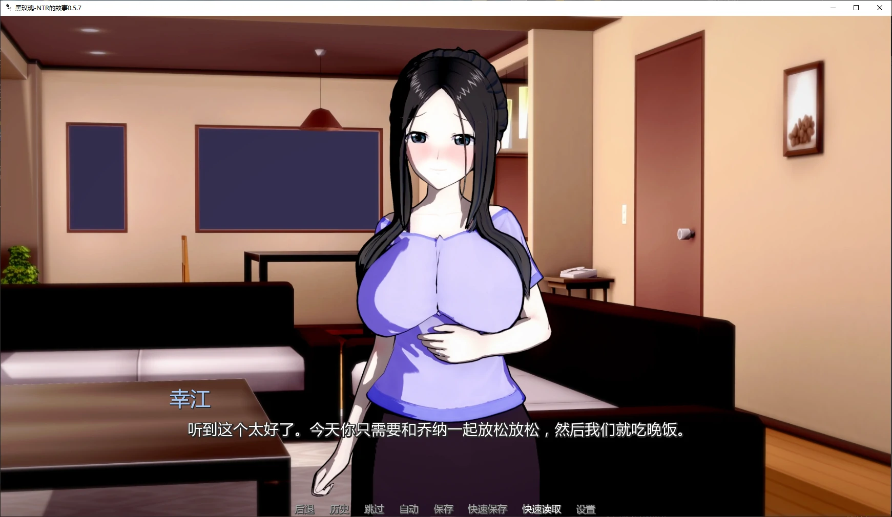 20260718-d3e8d6d1.webp