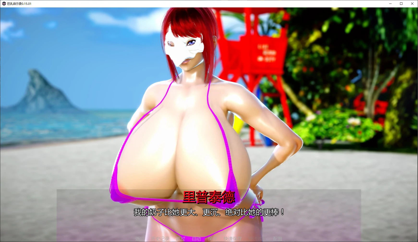 20260718-f9f3d62e.webp
