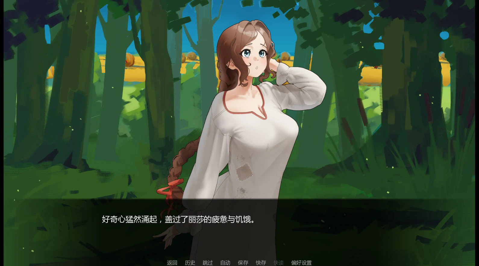 20260718-805cce54.webp 20260718-805cce54.webp