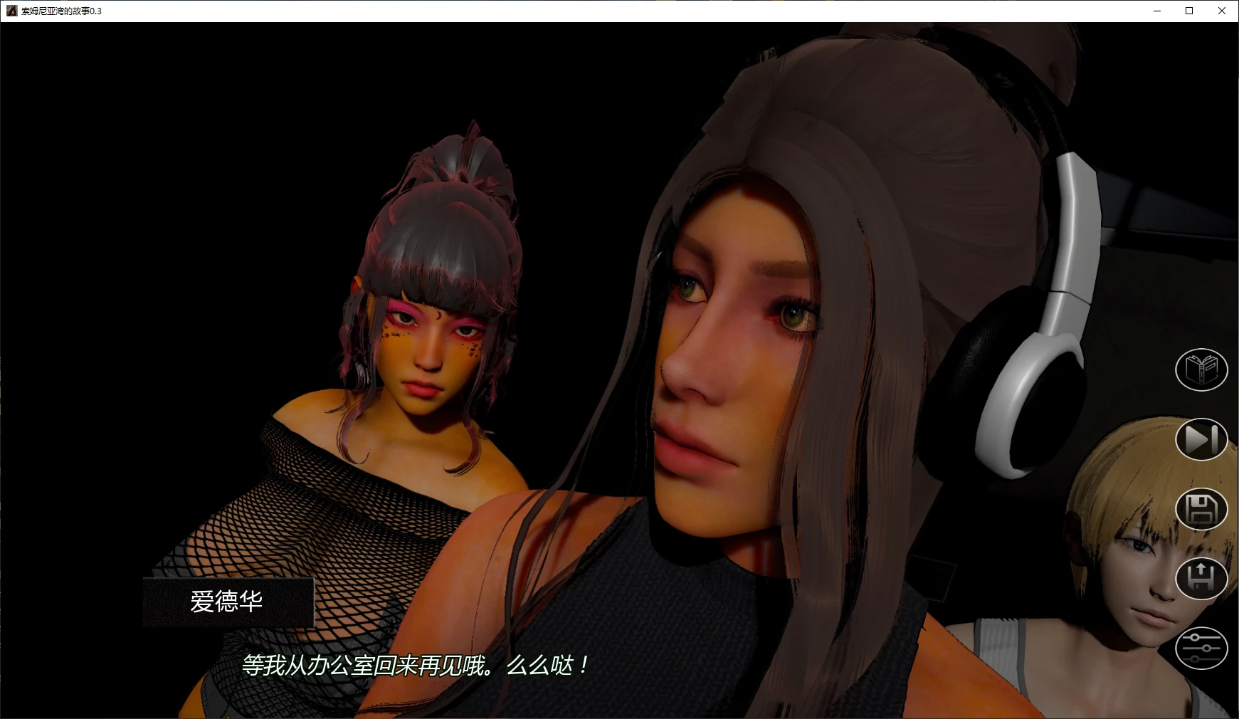 20260719-a622d7a0.webp