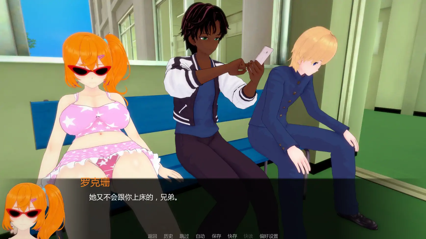 20260720-3d69d165.webp