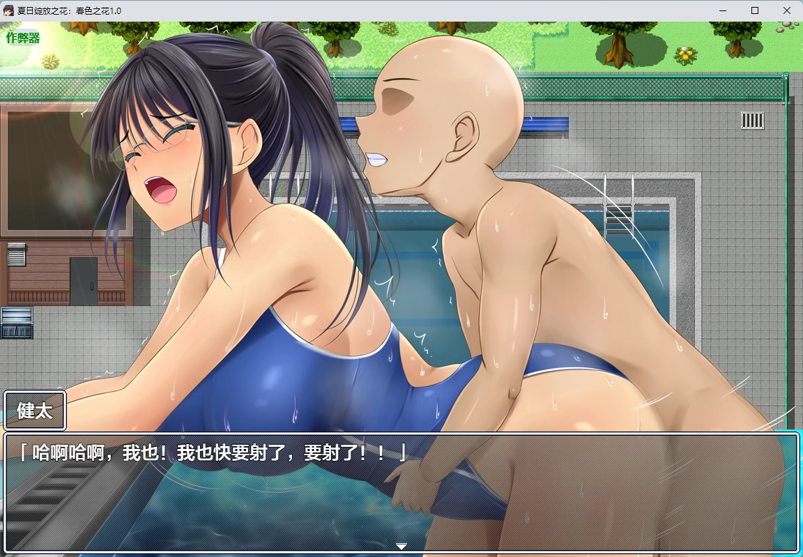 20260720-2bd2e05a.webp