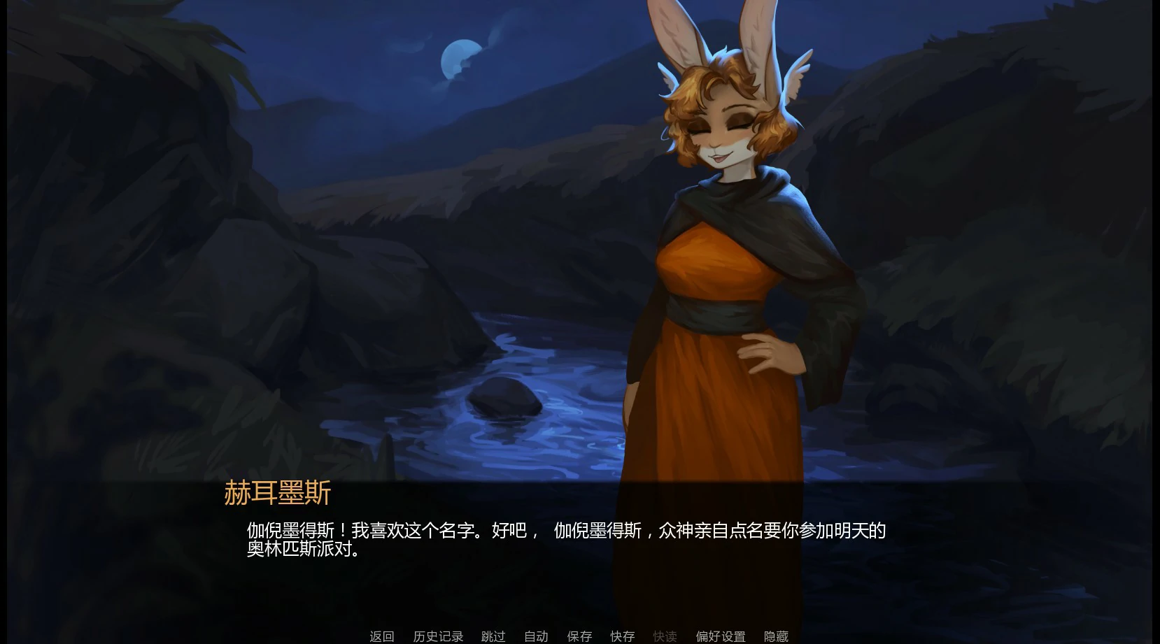 20260724-a11ee263.webp