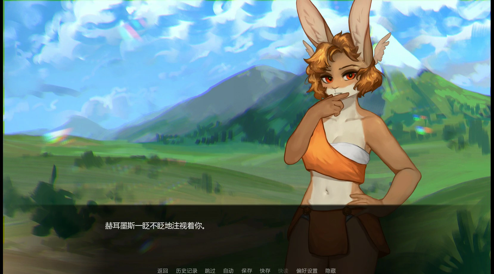 20260724-c1d88313.webp
