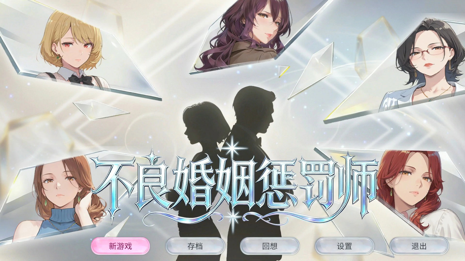 20260724-a8e8ec4f.webp