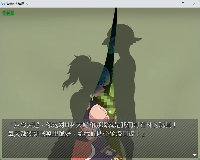 20260724-a886f792.webp 20260724-a886f792.webp