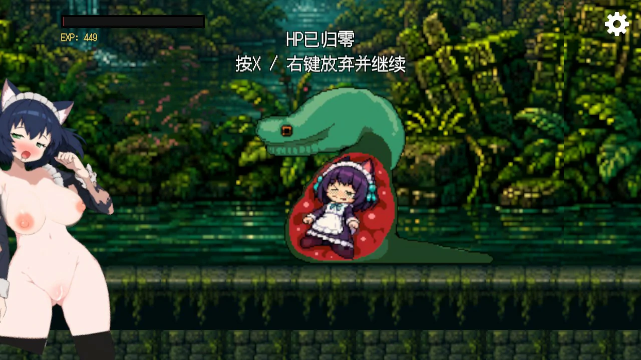 20260725-9d35e661.webp