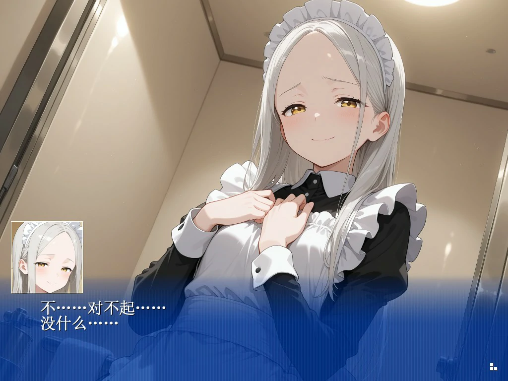 【日系RPG/官中/巨乳】山王寺家的人们～在淫荡之仪中癫狂的花 官方中文版【PC/1.2G】