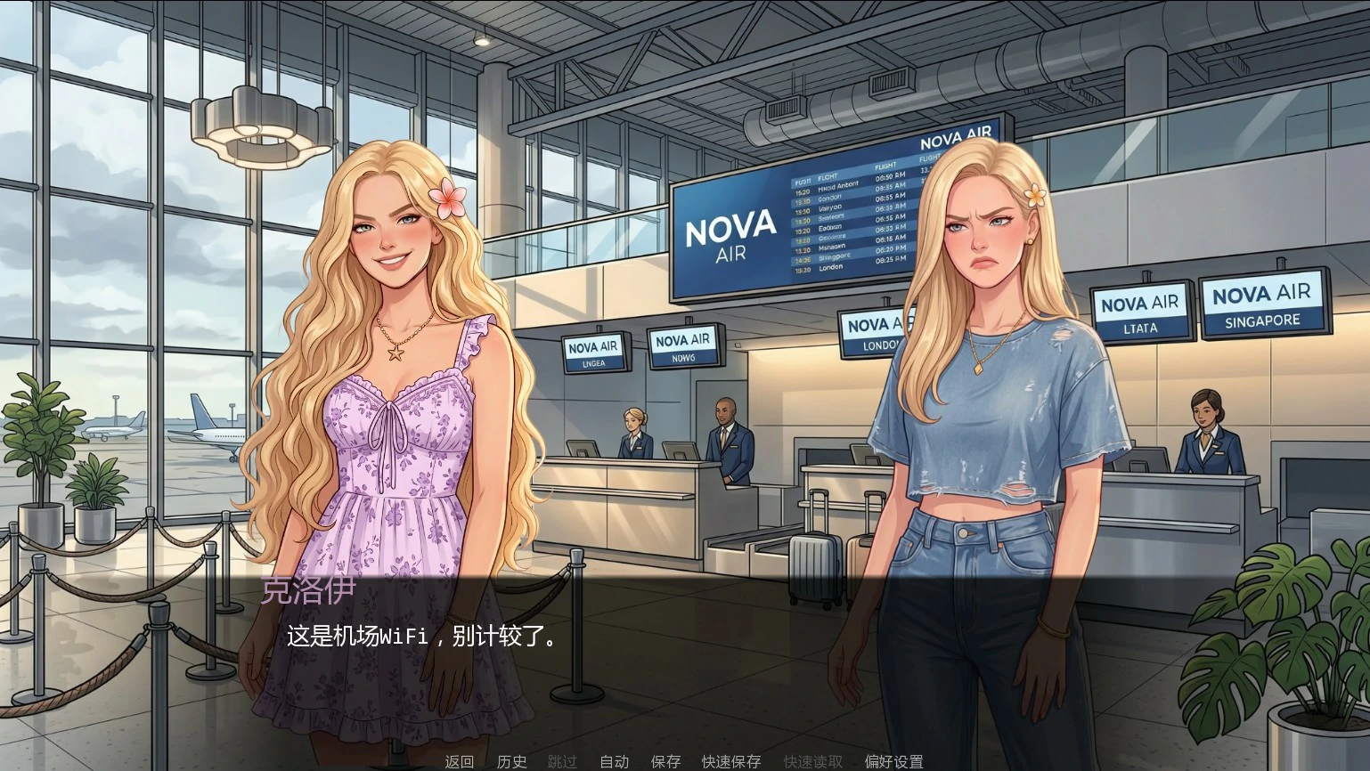 20260726-c01760da.webp