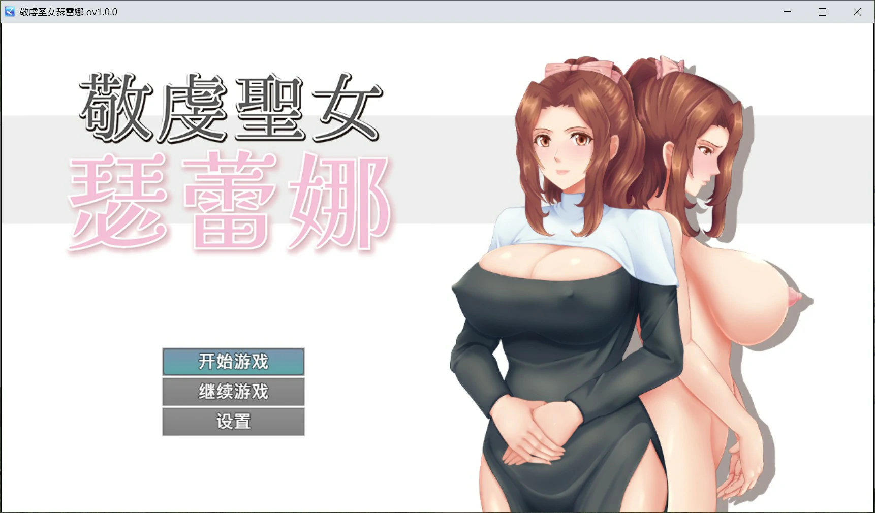 20260726-845bb4da.webp